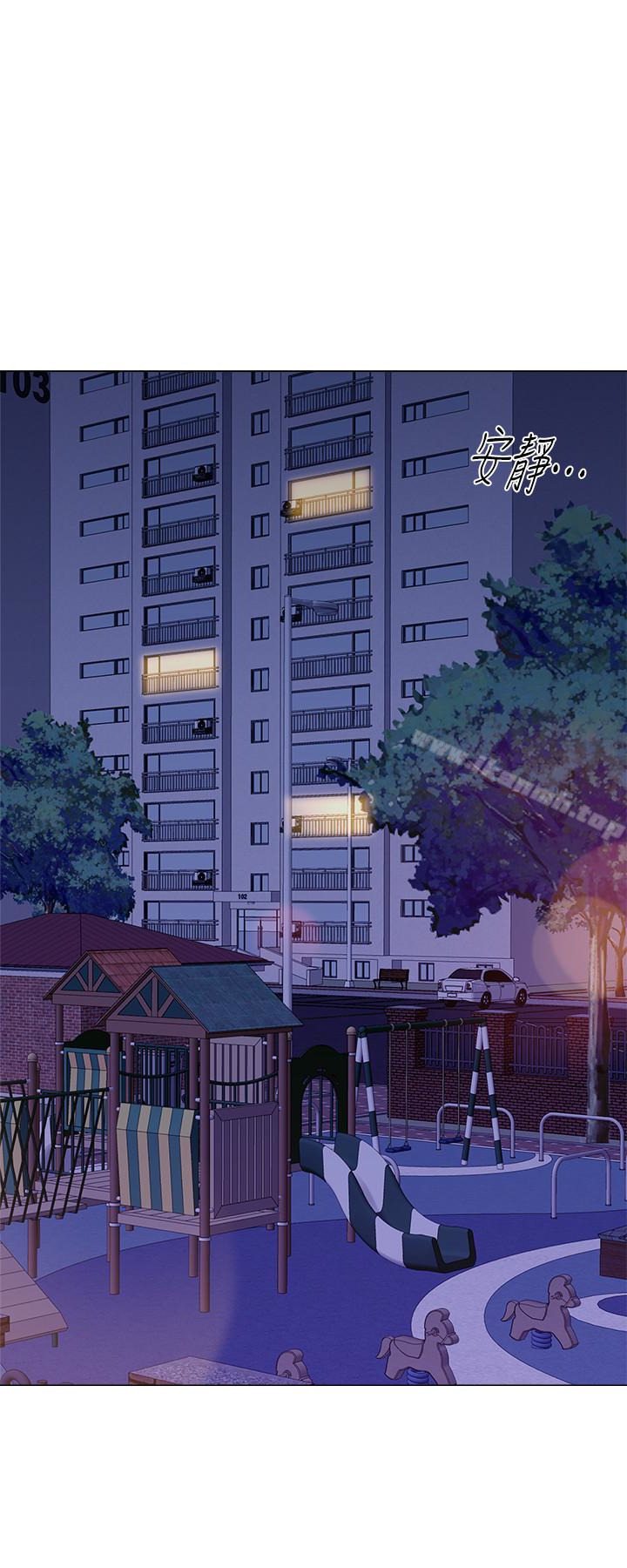 第2张