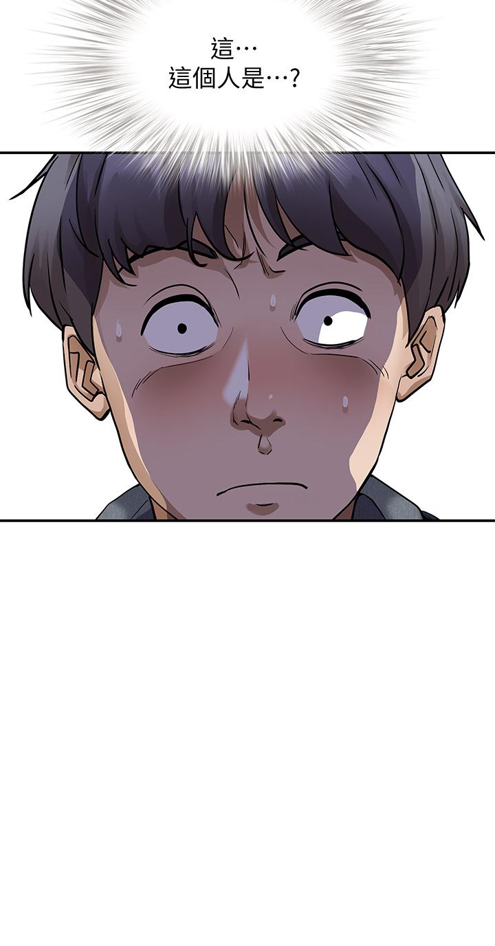 第2张