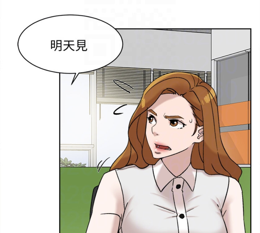 第49张