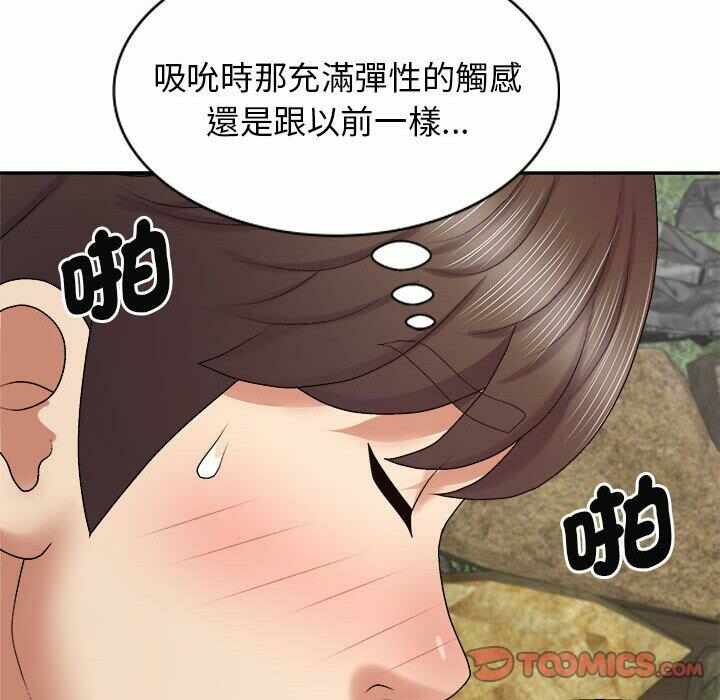 第53张