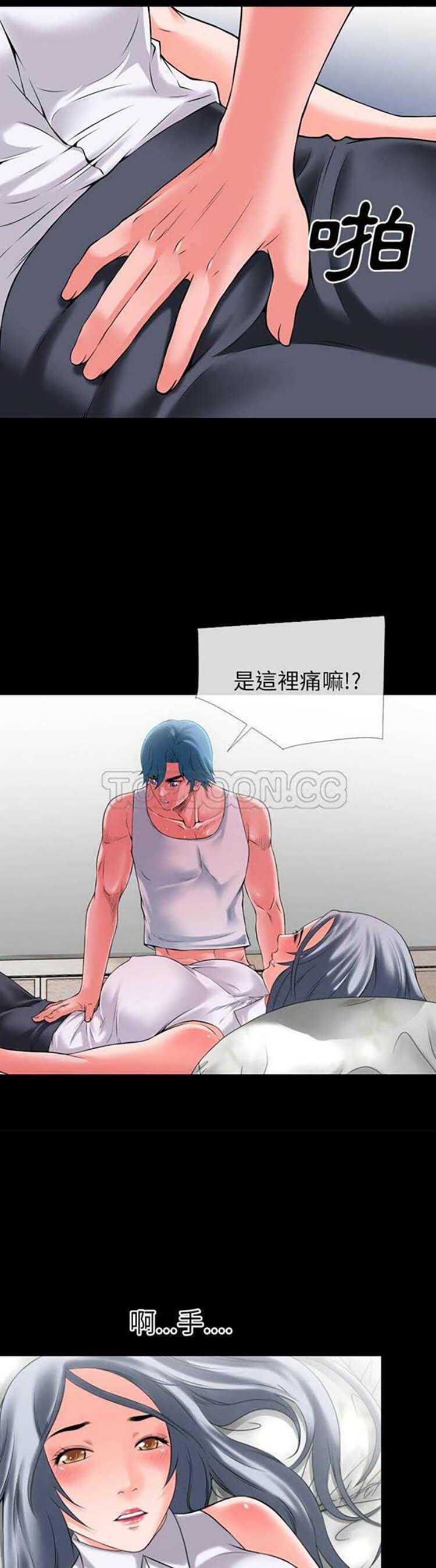第5张