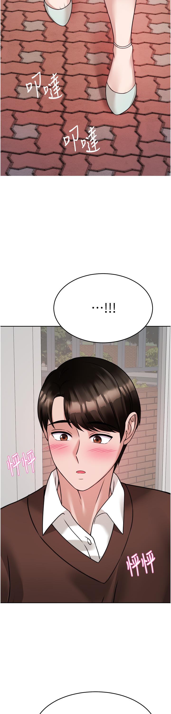 第50张