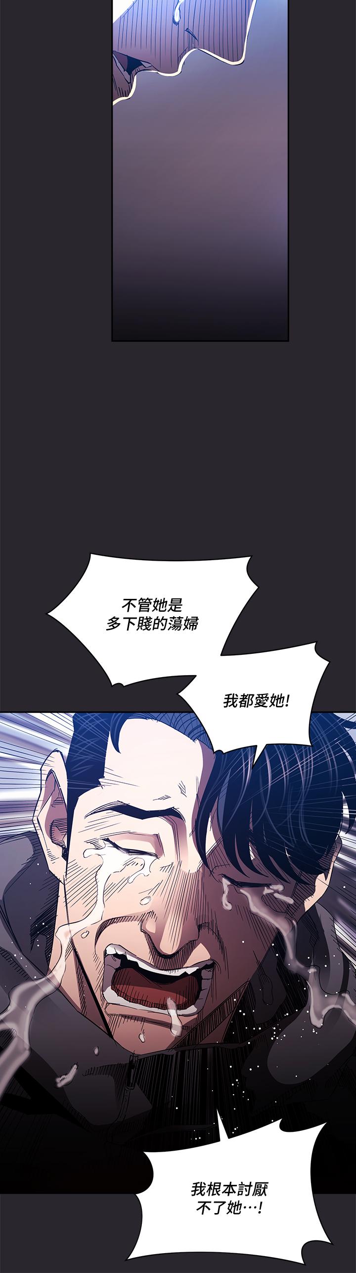 第37张