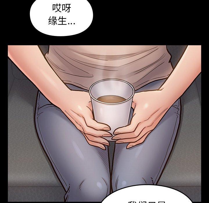 第140张