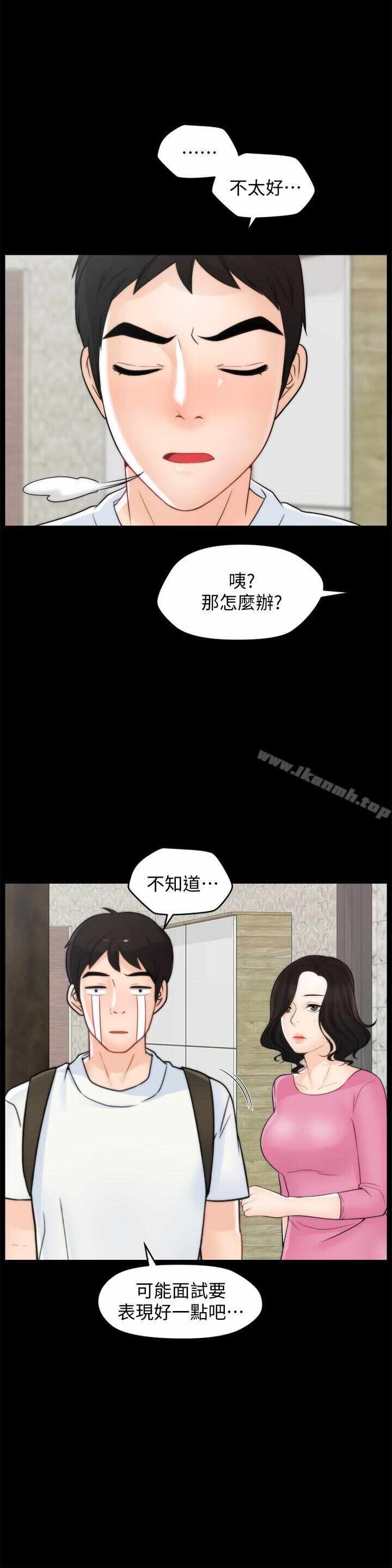第22张