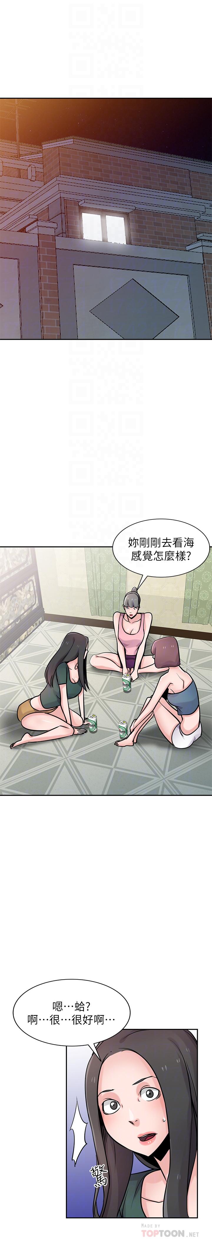 第10张