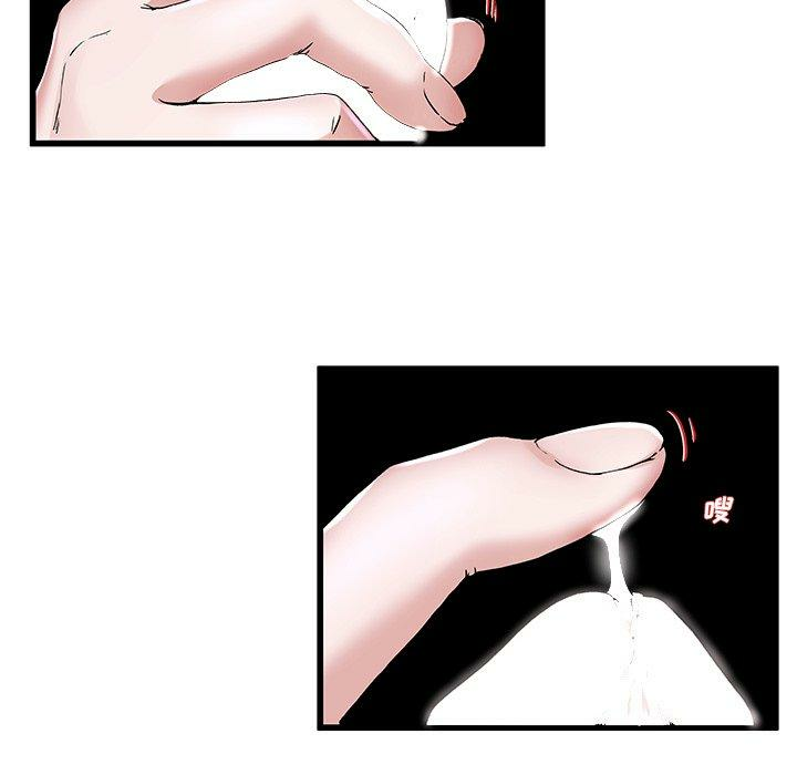 第9张
