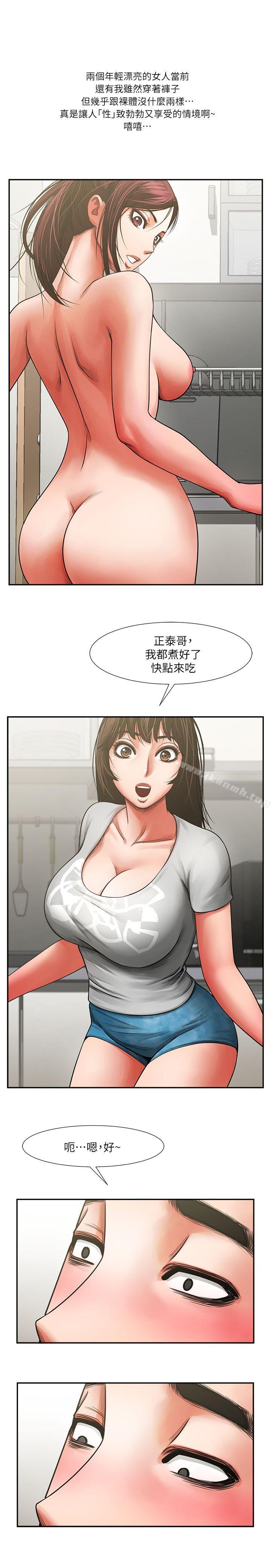 第35张