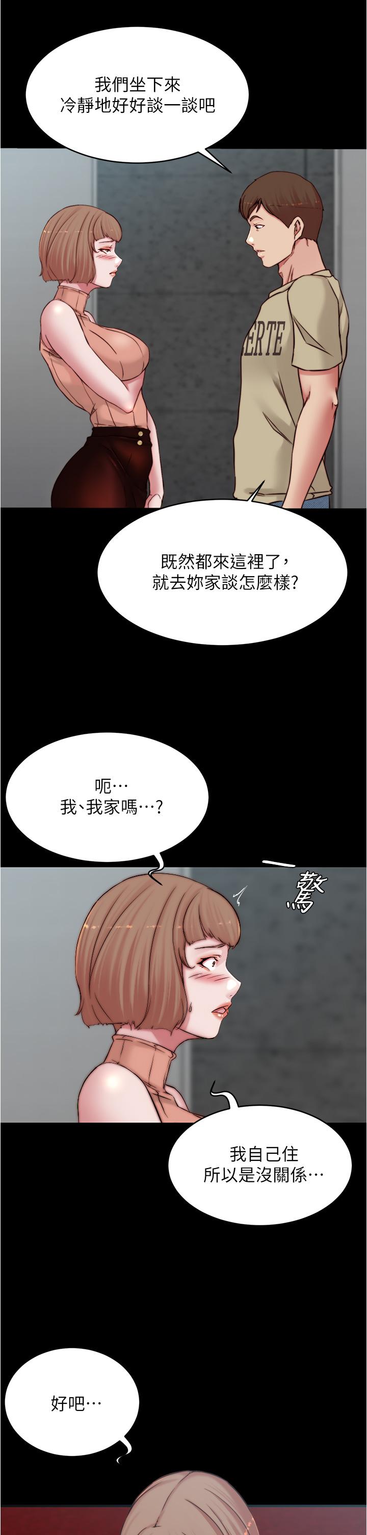 第34张