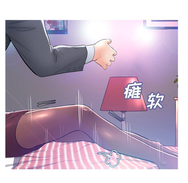 第64张
