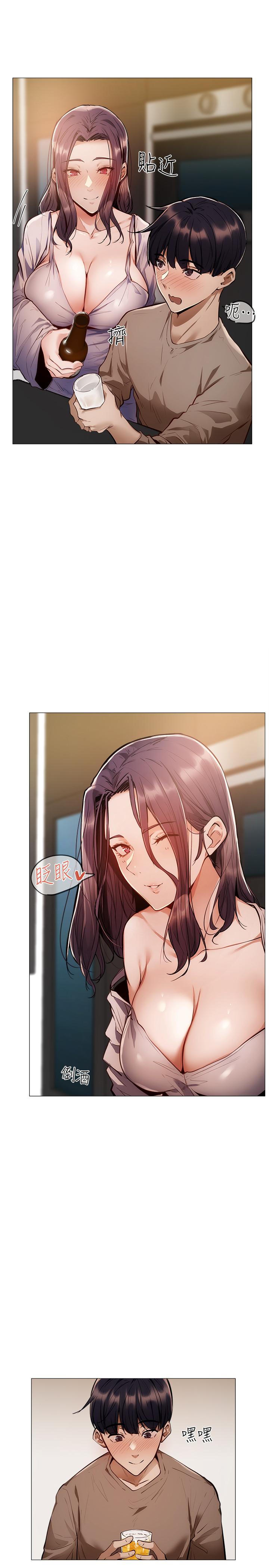 第31张