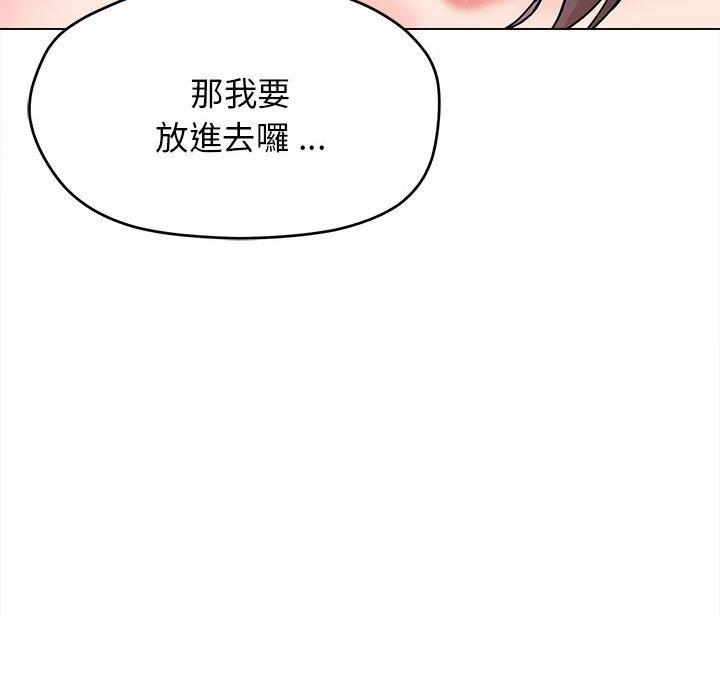 第151张