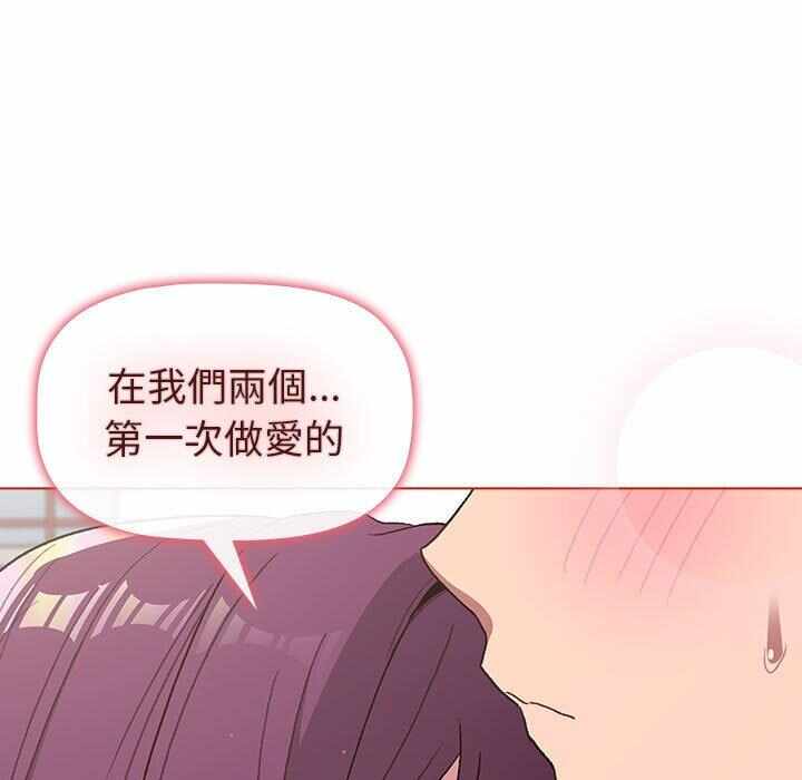 第139张