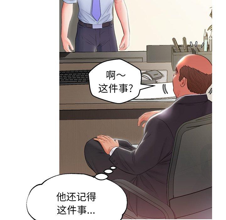 第108张