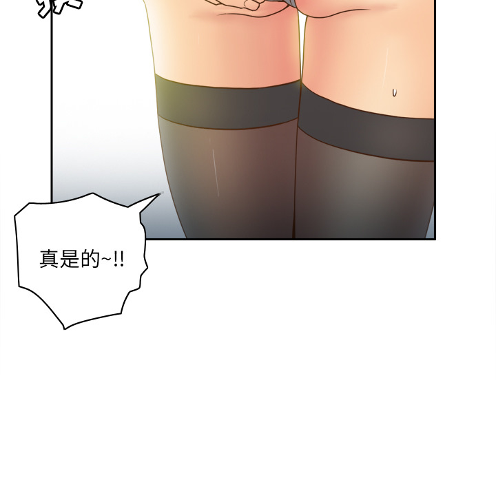 第79张