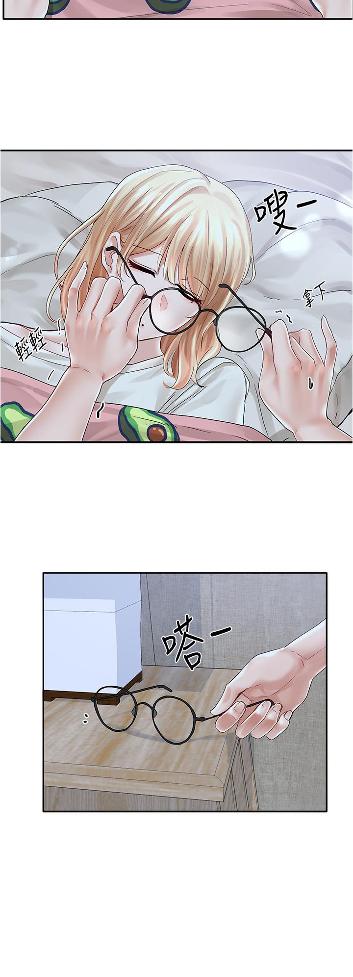 第28张