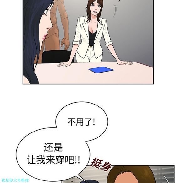 第84张