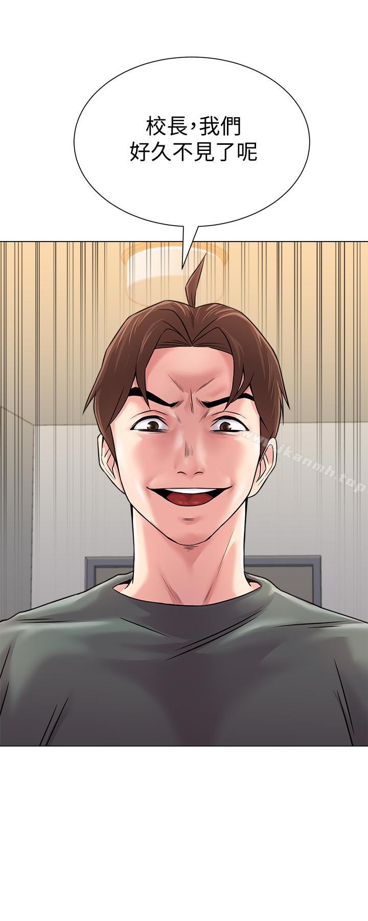 第36张