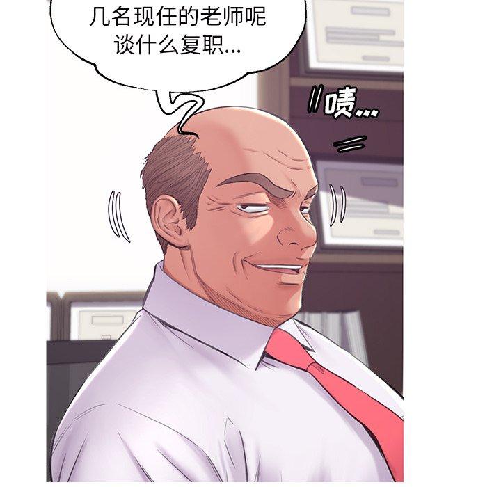 第130张