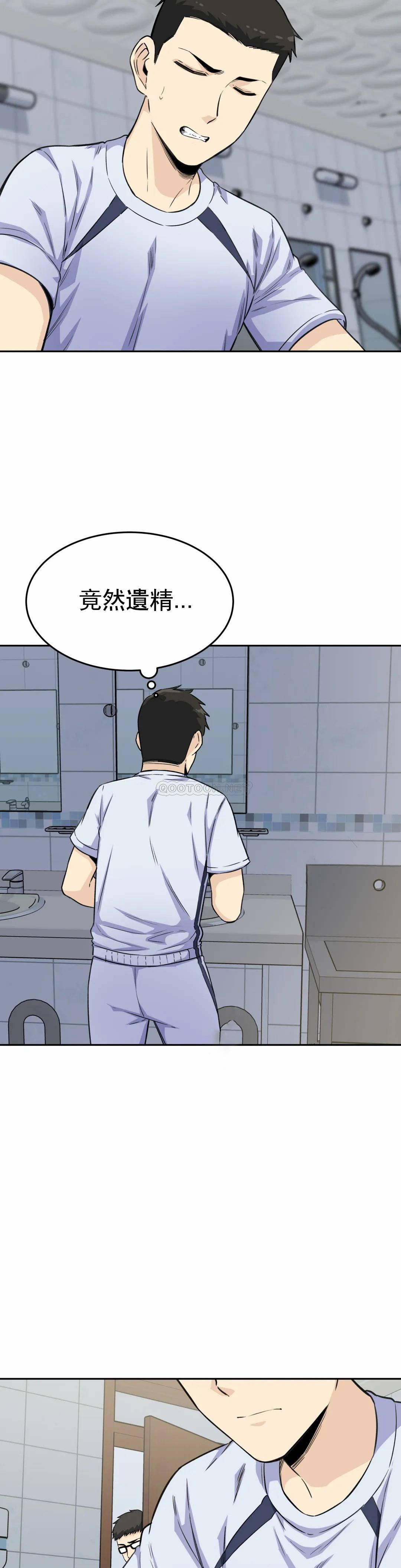 第18张