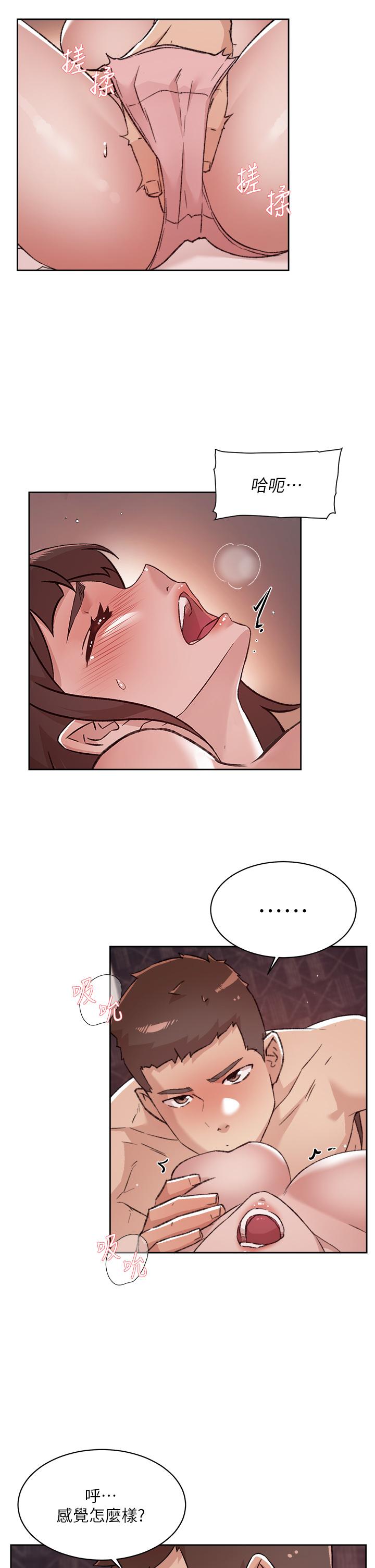 第3张
