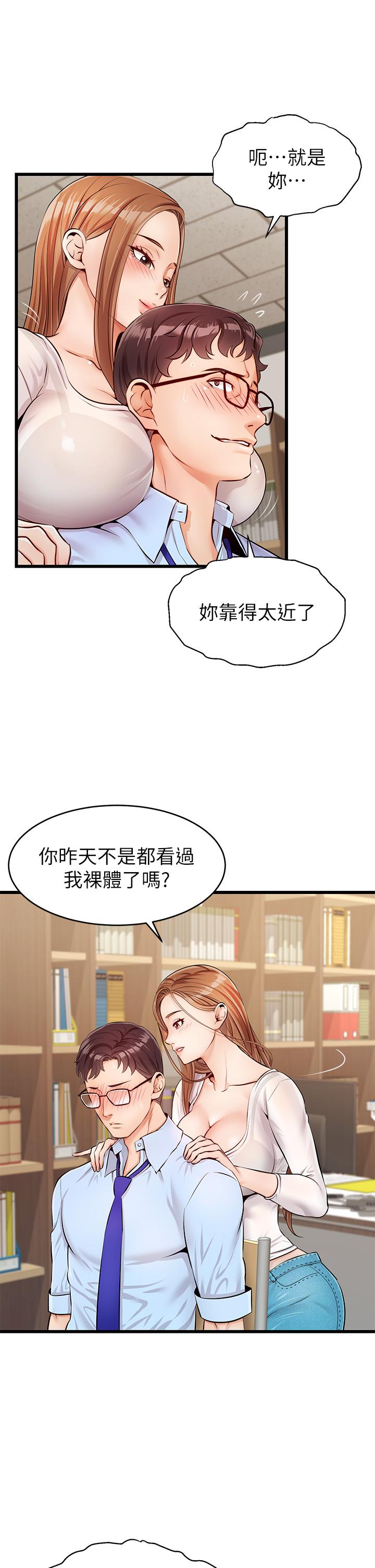 第43张