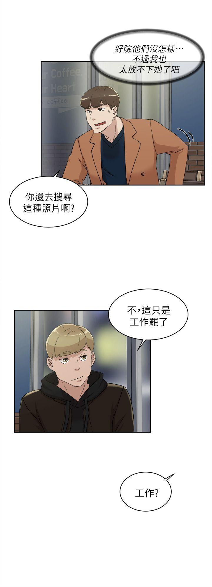 第16张