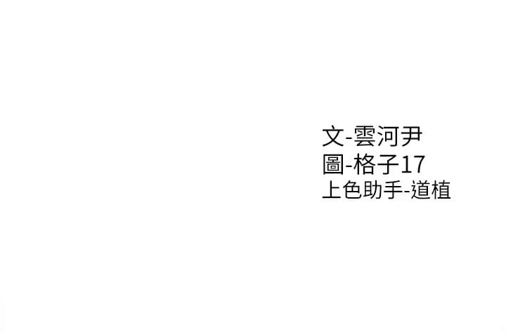第46张