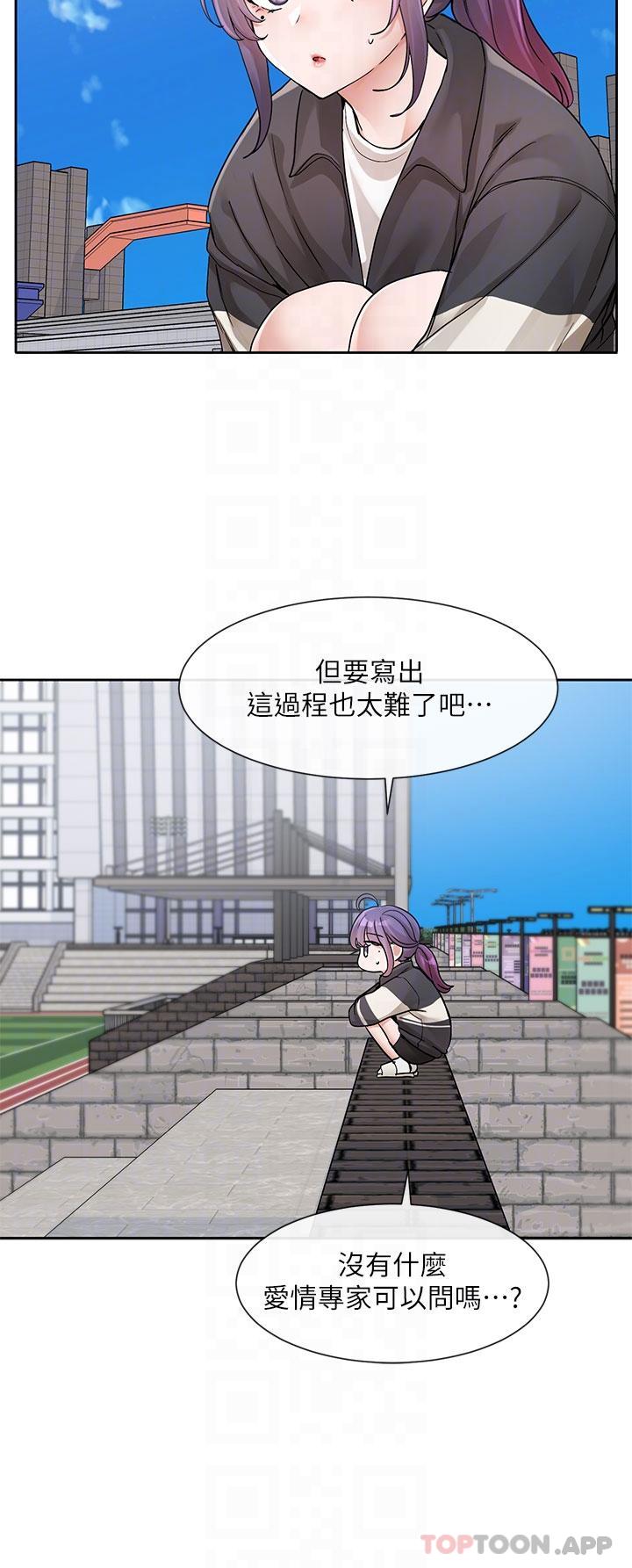 第24张