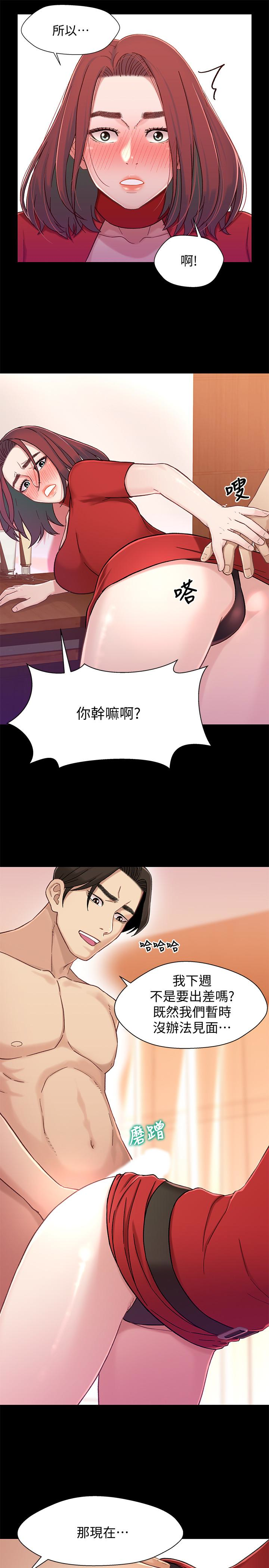 第28张