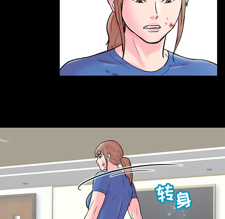 第23张