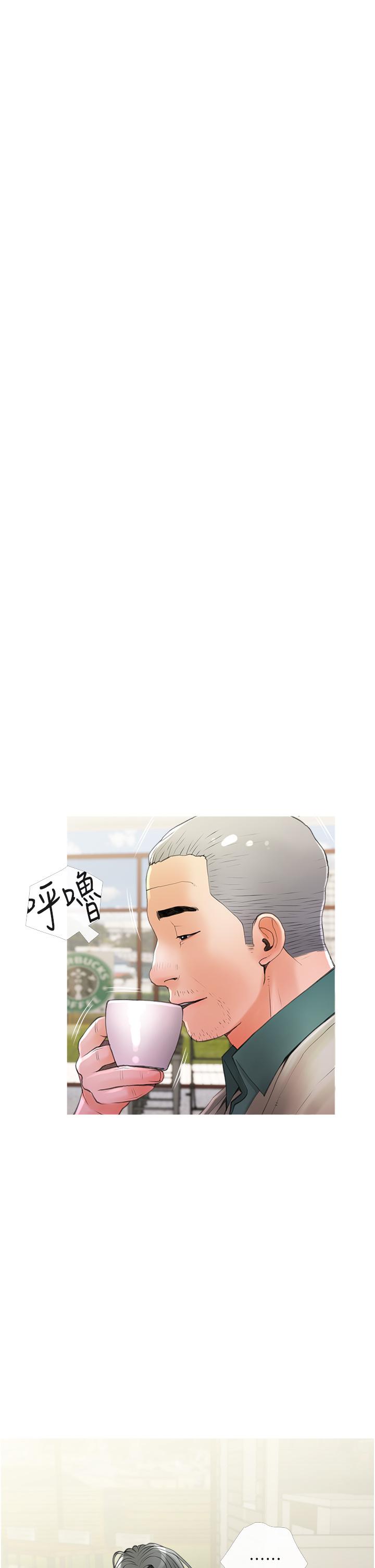 第29张