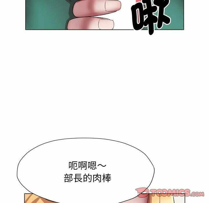 第8张