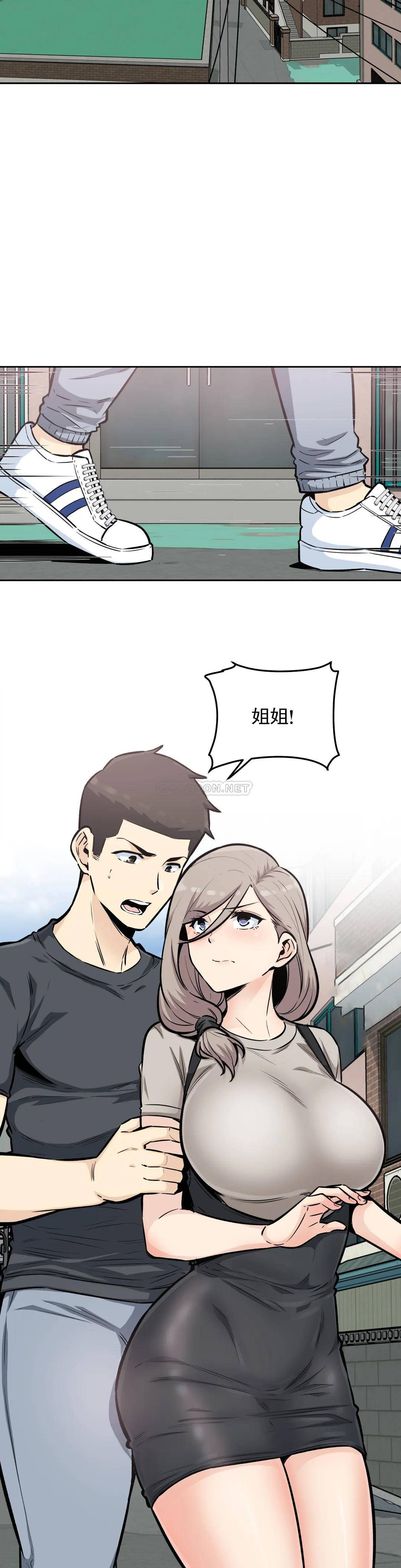 第8张