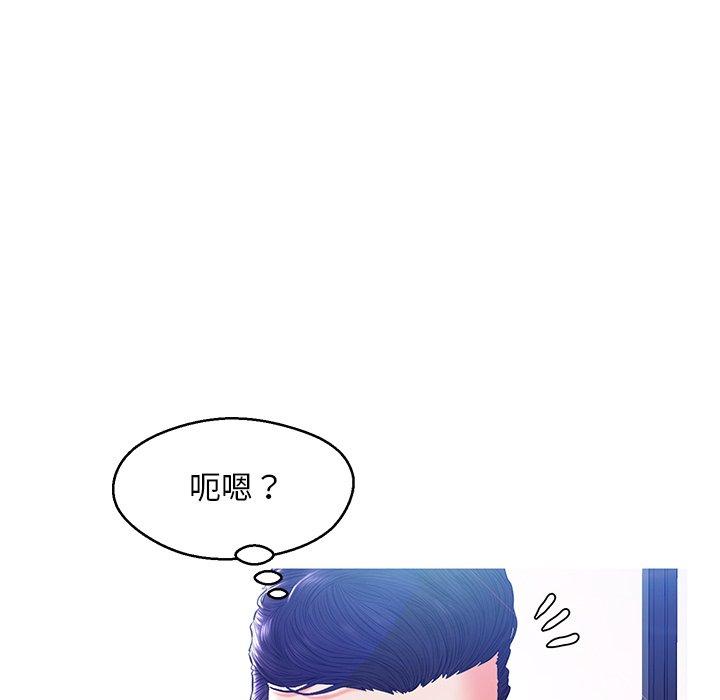 第38张