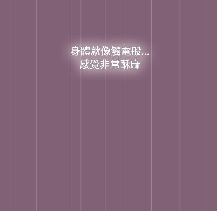 第163张