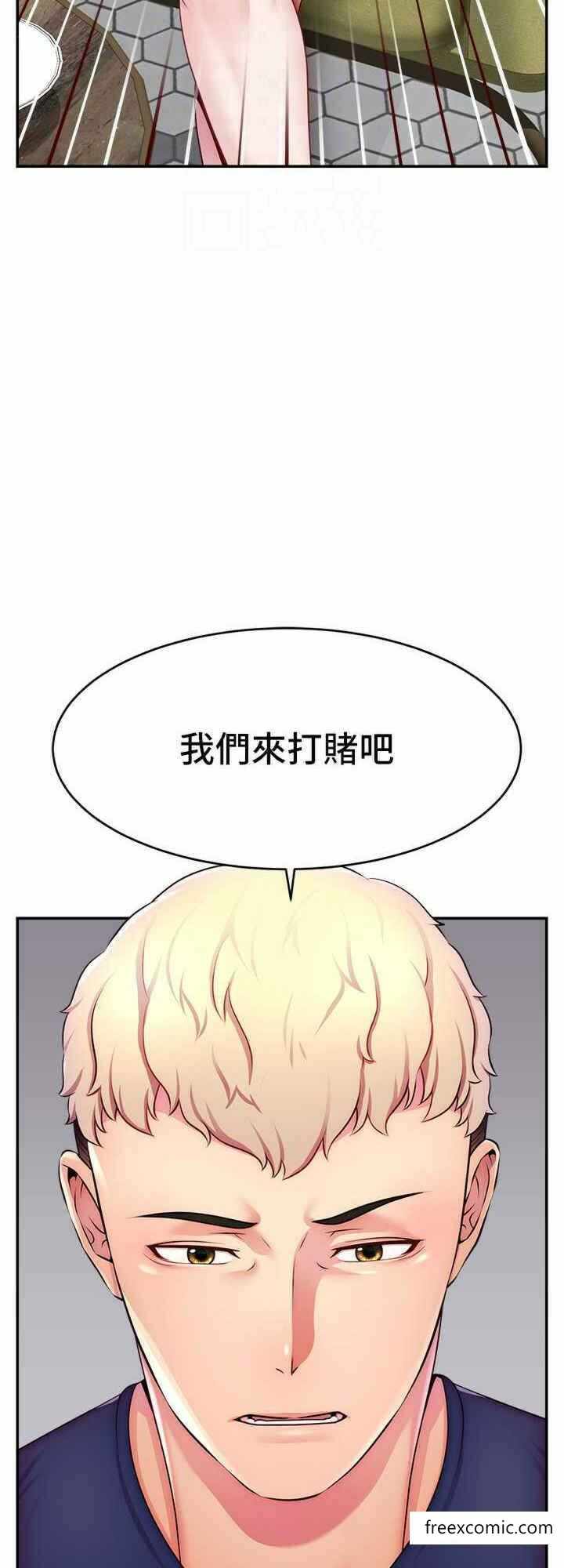 第8张