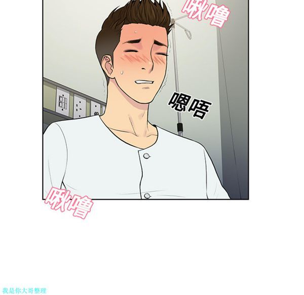 第78张