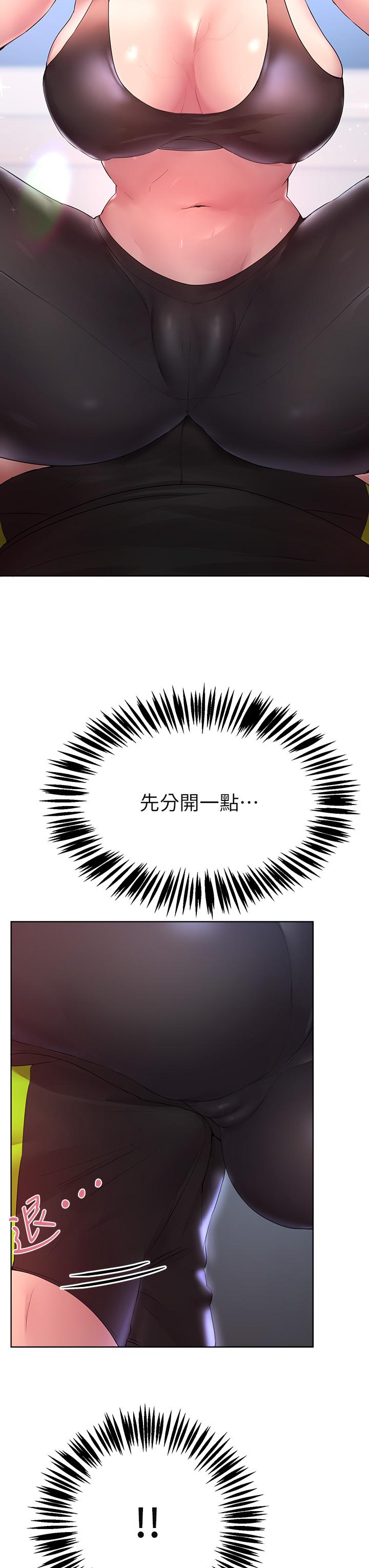 第19张