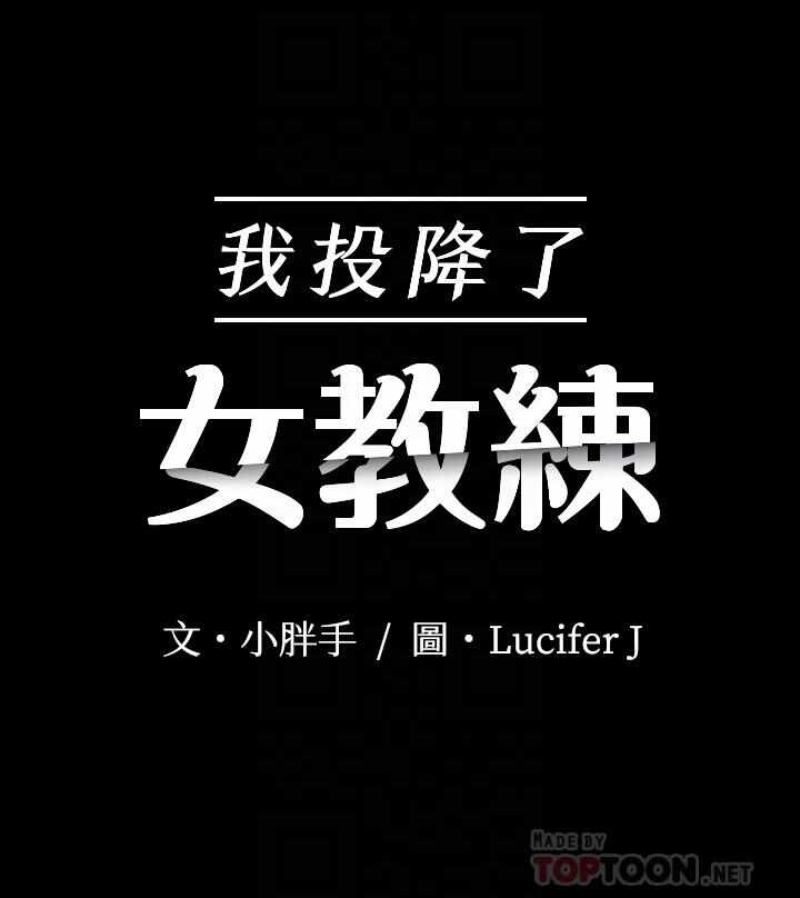 第4张