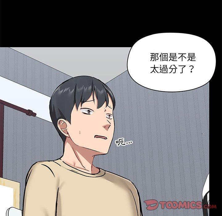 第123张