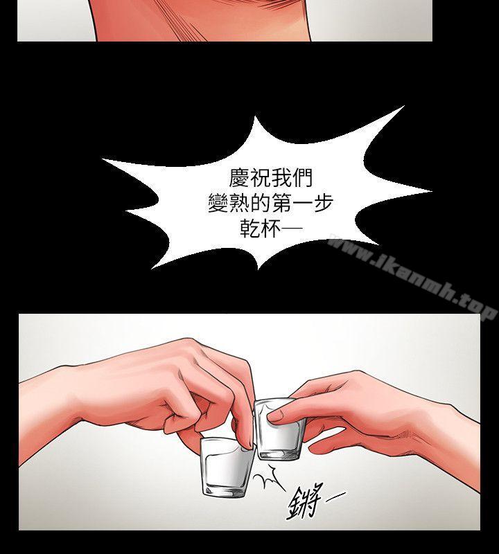 第14张