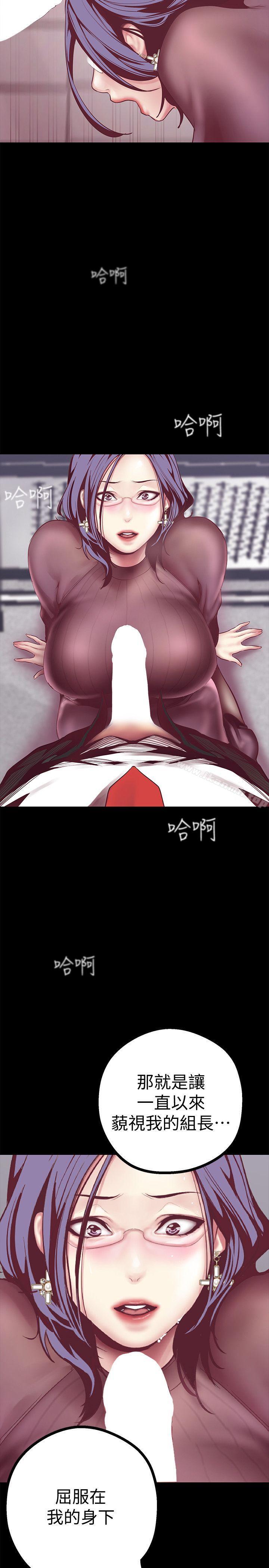第45张