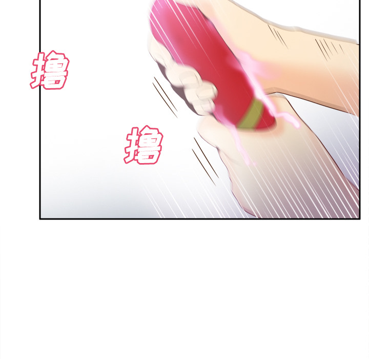 第26张