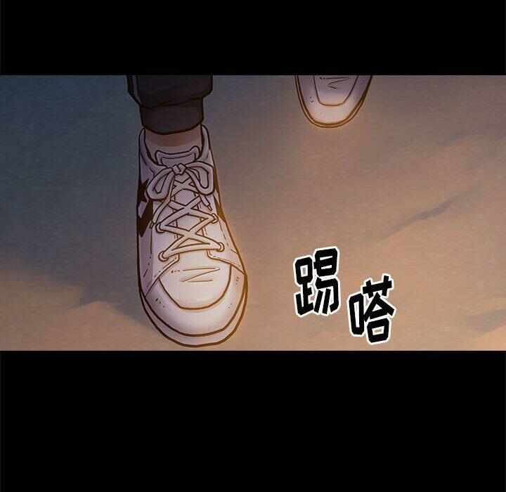 第81张