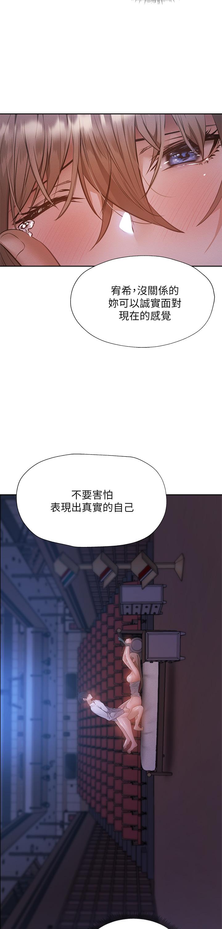 第36张