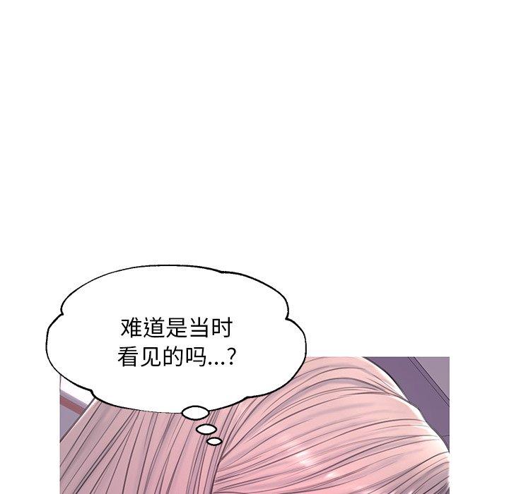 第120张