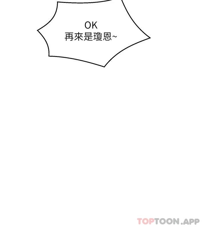 第40张