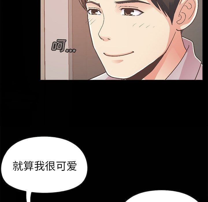 第94张