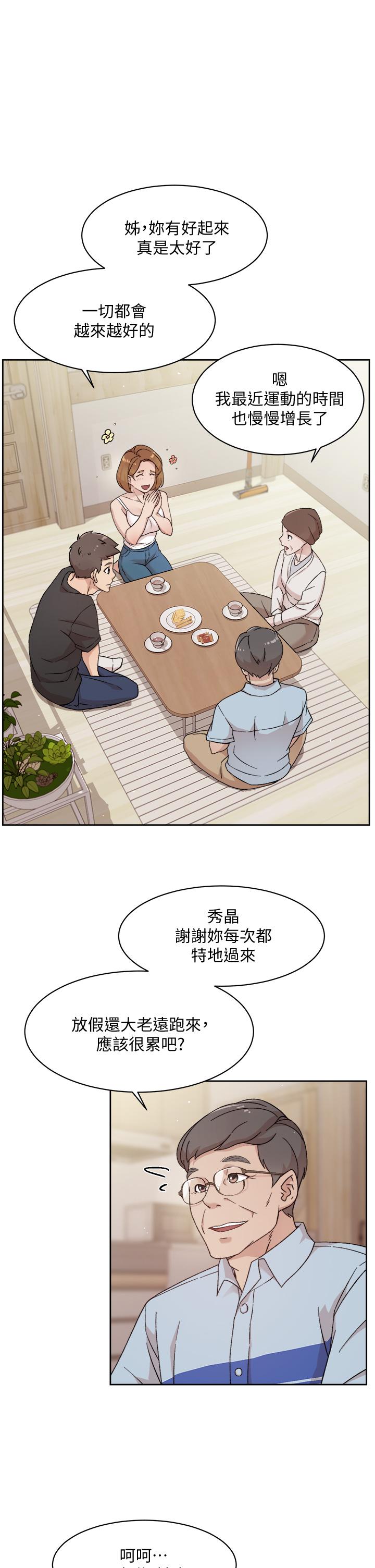第7张